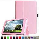 【送料無料】 Asus Memo Pad HD 7 ME173X スタンド機能付き専用ケース 二つ折 カバー 薄型 軽量型 スタンド機能 高品質PUレザーケース☆全4色
