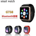 【送料無料】GT08 スマートウォッチ smart watc...