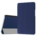 【送料無料】NTT docomo dtab Compact d-01J/MediaPad M3 8.4/タブレット専用ケースマグネット開閉式 スタンド機能付き 三つ折 カバー 薄型 軽量型 スタンド機能 高品質PUレザーケース☆全11色