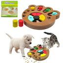 MDF製 ペット用 餌入れ 知育玩具 ホネ型 犬 猫 兼用 ...