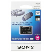 SONY メモリースティック PRO デュオ(MS Pro Duo MS-MTシリーズ 16GB) [MS-MT16G]