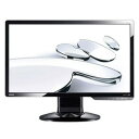 BenQ G2025HD (20型ワイド液晶)