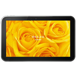 東芝 REGZA Tablet AT830/T6F PA830T6FNAS (13.3型液晶 Android 4.0タブレット）