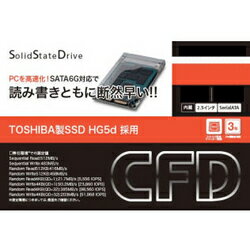 CFD販売 CSSD-S6T512NHG5Q (512GB SATA600 SSD) 86時間限定！ポイント5倍