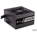 Corsair CX650M CP-9020103-JP (650W ATX電源 80PLUS BRONZE認証)