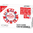 CFD販売 CSSD-S6T240NMG2L (240GB ...