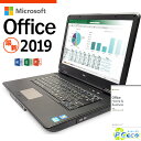 ¥Î¡¼¥È¥Ñ¥½¥³¥ó officeÉÕ¤ 2019 ºÇ¿· Àµµ¬ ¥Þ¥¤¥¯¥í¥½¥Õ¥È¥ª¥Õ¥£¥¹ ŹĹ¤ª¤Þ¤«¤»NEC¥Î¡¼¥È ¥ï¡¼¥É ¥¨¥¯¥»¥ë ¥Ñ¥ï¥Ý Windows10 Corei5 ¿·ÉÊÇú®SSD 4GB 15¥¤¥ó¥Á DVD¥Þ¥ë¥Á Microsoft Office 2019 Ãæ¸Å¥Ñ¥½¥³¥ó¡ÚÃæ¸Å¡Û