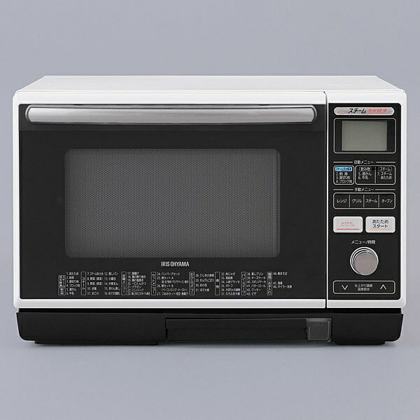 https://thumbnail.image.rakuten.co.jp/@0_mall/pcexpress-mobile/cabinet/system/l2p9vstpjf/mjv1levtxt0ixy3.jpg