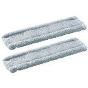 KARCHER 26331000 窓用バキュームクリーナー WV1プラス専用 ワイプパッド(2枚組)【在庫目安:お取り寄せ】