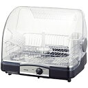 【送料無料】東芝 VD-B5S(LK) 食器乾燥器 (ブルーブラック)【在庫目安:お取り寄せ】