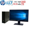 HP 600 G1 SF Core i7 4790 メモリ8GB 高速SSD120GB + HDD1TB DVDマルチ Windows10 Pro 64bit WPS Office付き USB3.0対応 フルHD 24型ワイド液晶 ディスプレイ 中古中古パソコン デスクトップ 1658s16-mar-R