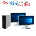 KOS Windows10 64Bit xm FMV d582 Core i5-3470(3.2Ghz) 8GB HDD250GB DVD-ROM WPS Officet 2 tHDΉ23^ChfAj^ USB3.0Ή  Ãp\R fXNgbv 1427d23-R