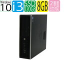 Windows10 Home 64Bit HP 6300SF Core i3 3220(3.3GHz) 8GB SSDVi120GB + HDD250GB USB3.0Ή Ãp\R fXNgbv fXNgbvp\R 1466aR