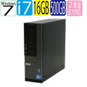 DELL 7010SF モニタレス Core i7 3770...