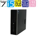 HP 6300 SF Core i5 3470 3.2GHz...