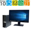 第6世代 DELL Optiplex 5040SF Core i5 6500 メモリ8GB 高速新品M.2 Nvme PCIe SSD256GB + HDD1TB Windows10 Pro 64bit HDMI WPS Office付き フルHD対応 23インチ 液晶モニタ- セット ディスプレイ 中古 中古パソコン デスクトップ 0295sR