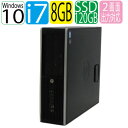 エントリーして楽天カード決済がお得!ポイント最大11倍!2/9 20時から Windows10Home 64bit Core i7 3770 3.4GHz メモリ8GB SSD120GB + HDD320GB DVDマルチ HP 6300sf WPS Office付き USB3.0対応 中古パソコン デスクトップ 1553a2-marR