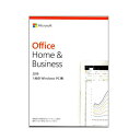 Microsoft Office2019 Home & Business マイクロソフト オフィス ホームアンドビジネス【PCバンドル版/PIPC版】【単品販売できません】
