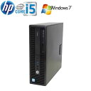 デスクトップパソコン HP ProDesk 600 G2 SF Core i5 6500 メモリ4GB HDD500GB Windows7 Pro 32bit 中古PC 中古パソコン 0005aR 10250070