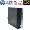 台数限定特価 第8世代 HP 600 G4 SF Core i7 8700 メモリ16GB 高速新品M.2 Nvme SSD512GB Windows10 Pro 64bit WPS Office付き Windows11対応 中古パソコン デスクトップパソコン 1559a-3R 10248434
