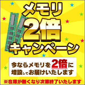 中古パソコン64BitWindows7ProHP8000Elite/21.5型ワイド液晶Core2DuoE8400(3.0GHz)(メモリ2GB→4GB!)(DVD-ROM)【RAMX2】【中古パソコン】P15Aug15【中古】10P06May15【smtb-k】