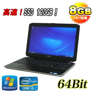 中古ノートパソコンDELLLatitudeE5530/15.6液晶(Corei53320M)(8GB)(新品SSD120GB)(DVDマルチ)(無線LAN)(64BitWin7Pro)(R-na-069)【中古】P14Nov15【中古ノートパソコン】【ノートパソコン】
