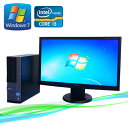 中古パソコン DELL Optiplex790SF 23ワイド液晶 フルHD対応 Core i3-2100 メモリ2GB 250GB DVD-ROM Windows7Pro 32Bit /R-dtb-385/中古