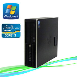 中古パソコン64Bit7ProCorei3搭載!メモリー4GBDVDマルチHPCompaq8200EliteSF(R-d-293)【中古】【中古パソコン】