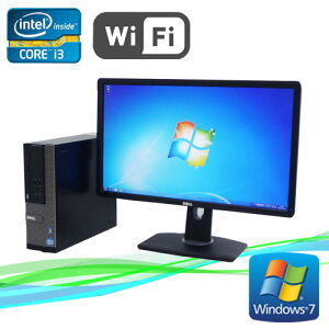 中古パソコン無線LAN内蔵DELL790SF24ワイド液晶(Corei32100(3.1GHz)(メモリ2GB)(DVD-ROM)(Windows7)(R-dtb-440)【中古】10P20Nov15【中古パソコン】