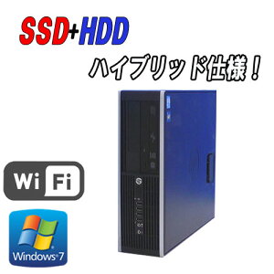 中古パソコンWiFi対応高速SSD+HDDHP8000ElietSF(Core2DuoE8400-3.0GHz)(メモリ4GB)(DVDマルチ)(64BitWindows7Pro)(d-298)【中古】10P05Dec15【中古パソコン】
