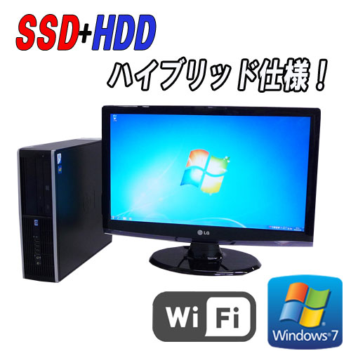 中古パソコン無線LAN対応高速SSD+HDDHP8000EliteSFF24ワイド液晶モニター(Core2DuoE8400(3.0GHz)(メモリ4GB)(64BitWindows7Pro)(R-dtb-458)【中古】10P13Dec15【中古パソコン】