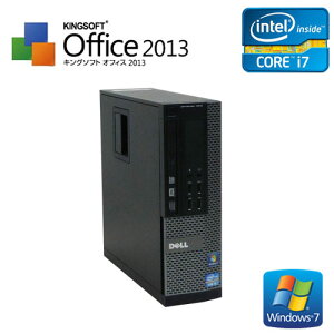 キングソフトオフィスDELL7010SF(Corei73770(3.4GHz)(メモリー8GB)(DVDマルチ)(500GB)(64BitWindows7Pro)【中古】P20Feb16【中古パソコン】