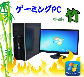 中古パソコン【3Dゲーム仕様Grade竹】HP8000Elite+フルHD21.5型ワイド液晶(Core2QuadQ9650)(メモリー8GB)(新品1TB)(DVDマルチ)(新品GeforceGTX750Ti)(R-dtg-172)【ゲーミングpc】【中古】02P01Mar16【中古パソコン】