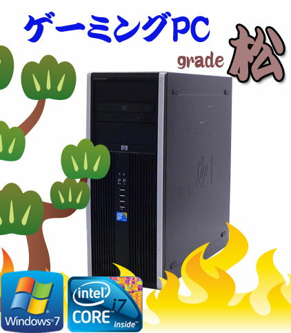 中古パソコン オンラインゲーム仕様 Grade 松 HP 8100 Elite MT Co…...:pchands:10243361