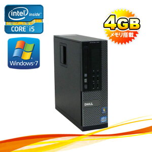 【64Bit7Pro】Corei5搭載!メモリー4GB!DVDマルチ!中古パソコンDELL790SF(Corei524003.1GHz)【中古】02P11Mar16【中古パソコン】
