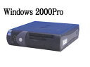 中古パソコン DELL Optiplex GX270SF Pen4 2.4GHz Windows2000 Pro/R-2k-013/中古