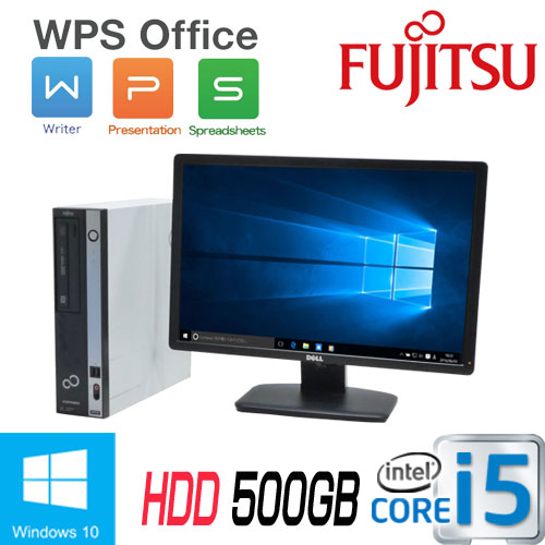 中古パソコン 正規OS Windows10 64Bit /富士通 FMV D582 / C…...:pchands:10245338