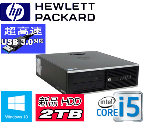 中古パソコン HP 8300SF Core i5 3470 3.2GHz メモリ4GB HDD新品2...:pchands:10244283