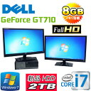 中古パソコン DELL Optiplex 790SF /24型ワイドデュアルモニタ(2画面) /Core i7-2600(3.4GHz) /メモリー8GB /HDD(新品)2TB /DVDマルチ /GeForce GT710(HDMI) /Windows7 Pro 64Bit /RR-dm-053 /中古