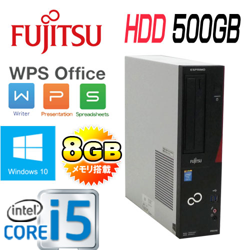 xm FMV-D583 Core i5 4570(3.2Ghz) 8GB HDD500GB DVD}R RW WPS Officet Windows10Pro 64bit  Ãp\R fXNgbv 1145a-mar-R