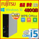 KOS Windows10 64Bit xm FMV D582 Core i5-3470 3.2Ghz 8GB eSSDVi512GB DVD}` WPS Officet 1300a-R(d-) USB3.0Ή  Ãp\R fXNgbv
