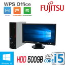 KOS Windows10 64Bit xm FMV d582 Core i5-3470(3.2Ghz) 4GB HDD500GB DVD}` WPS Officet 22^Cht fBXvC 1422s22-R(dm-) USB3.0Ή  Ãp\R fXNgbv