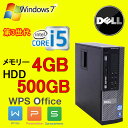 DELL Optiplex 7010SF 3 Core i5 3470(3.2GHz) 4GB HDD500GB DVD}` WPS Officet 64Bit Windows7Pro USB3.0Ή  Ãp\R fXNgbv R-d-284