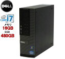 DELL Optiplex 7010SF Core i7 3770(3.4GHz) eʃ16GB DVD}` eSSDVi512GB WPS Officet Windows10 Home(MAR) R-d-269  Ãp\R fXNgbv