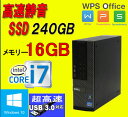 DELL Optiplex 7010SF Core i7 3770(3.4GHz) eʃ16GB DVD}` SSDVi256GB WPS Officet Windows10 Home(MAR) Ãp\R fXNgbv R-d-373