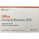 新品未開封・送料無料 Microsoft Office Home and Business 2019 OEM版 1台認証 ライセンスカード