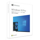 [OS]}CN\tg Windows 10 Pro { HAV-00135 Windows 10e[pbP[W USB 32bit   64bit