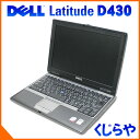 中古パソコン DELL Latitude D430 Core2Solo U2100 1GBメモリ DVDコンボ WindowsXP Pro KingSoftOffice 62%OFF ★中古PC 2.5万以上で送料無料・安心のサポート 中古パソコン★