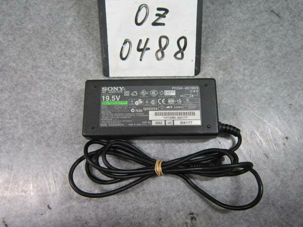 ☆激安♪即納♪美品☆SONY ACアダプタ PCGA-AC19V3 19.5V 4.1A/VGP-AC19V19にも互換対応・確認済【中古】【中古AC】【中古ACアダプタ】期間限定激安価格♪【在庫処分セール】【安心保証】【激安】