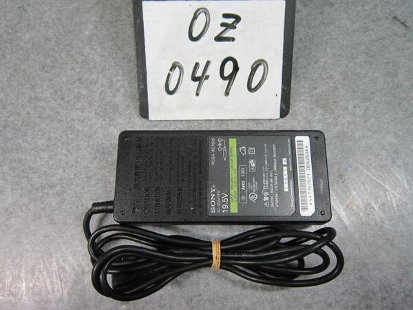 ☆激安♪即納♪美品☆SONY Vaio PCG-F/PCG-FX/PCG-GR用ACアダプタ PCGA-AC19V5 19.5V 4.1A【中古】【中古AC】【中古ACアダプタ】